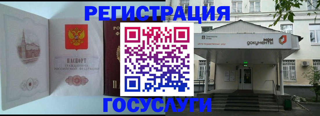 пропишу в квартире в Барыше